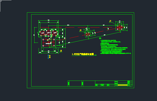 ĳ�ػ���������վ1.5�����a�����Aƽ�沼��CAD�D