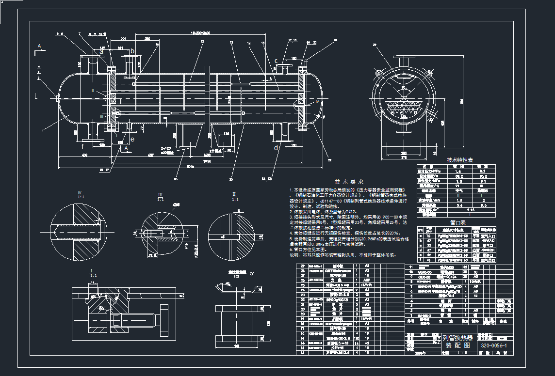 �й�ʽ�Q�����b��Ddwg�D��