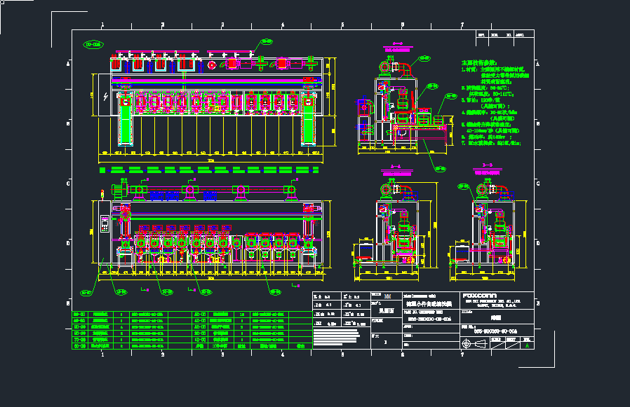 ĳ֪IȫԄϴCDCеOcadD