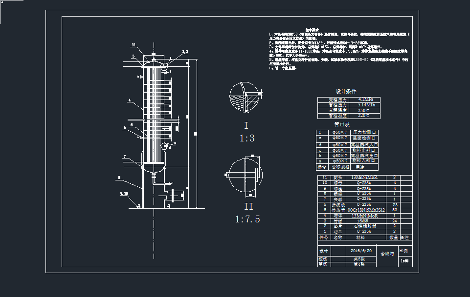 ϳa(chn)50f(wn)úƼ״a(chn)ˇO(sh)Ӌ(j)cadD