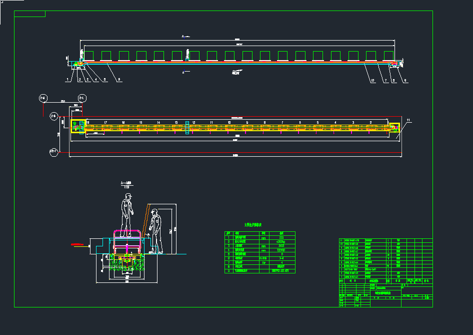 ݔ���O��֮��ֱ����ѭ�hݔ����O�Cе�O��ca