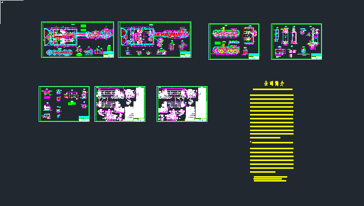 ˮ�����ϼ���ĥcad�D��