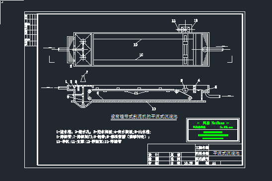 �O��朎�ʽ�����C��ƽ��ʽ������CAD�D��