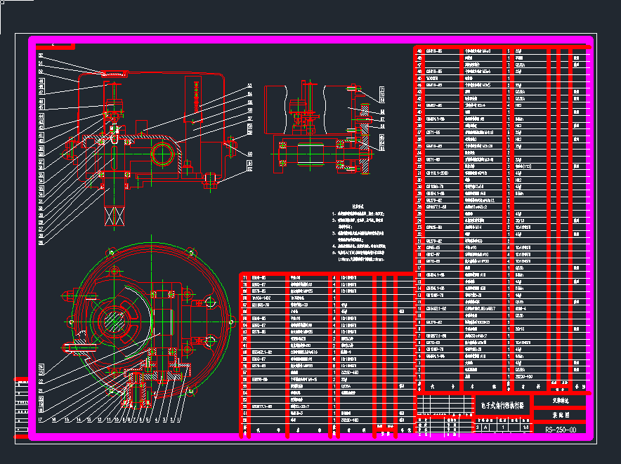 �����_(d��)��(zh��)����cad�D��dwg�D��