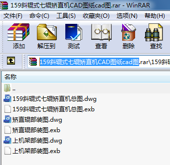 159б݁ʽ݁CֱCCADDcadD