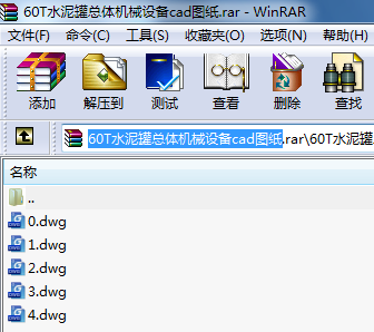 60Tˮ��޿��w�Cе�O��cad�D��