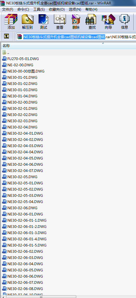 NE30朶ʽCȫcadDCеOcadD