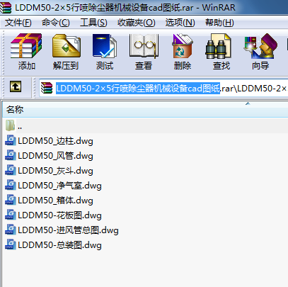 LDDM50-2��5�Ї����m���Cе�O��cad�D��