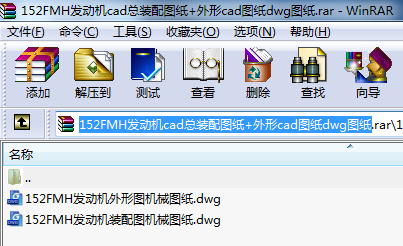152FMH�l�әCcad���b��D��+����cad�D��dwg�D��