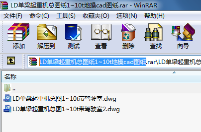 LD�������ؙC���D��1~10t�ز�cad�D��