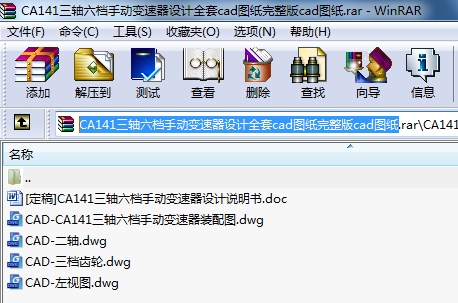 CA141Snք׃OӋȫcadDcadD