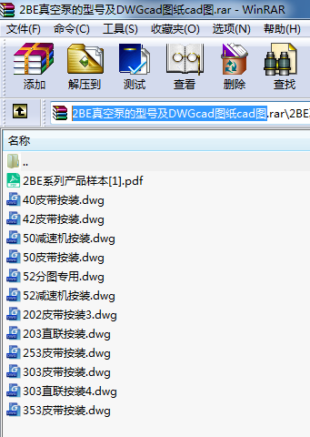 2BEձõ̖DWGcadDcadD