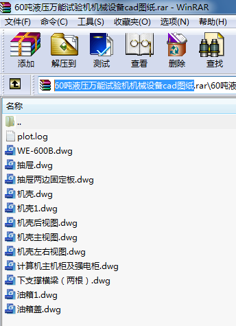 60��Һ���f��ԇ�C�Cе�O��cad�D��