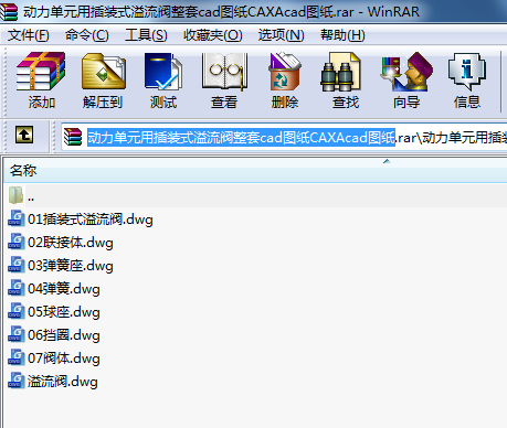 ������Ԫ�ò��bʽ�����y����cad�D��CAXAcad�D��