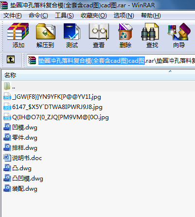 �|Ȧ�_�����Ϗ�(f��)��ģ(ȫ�׺�cad�D)cad�D