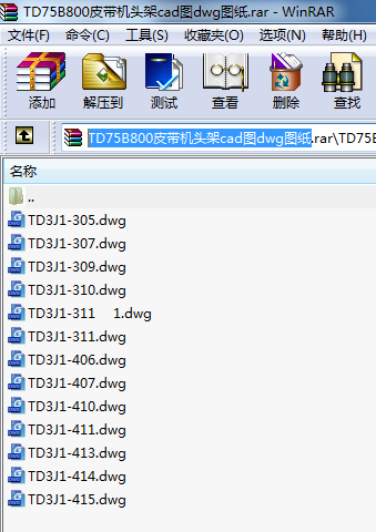 TD75B800Ƥ���C�^��cad�Ddwg�D��