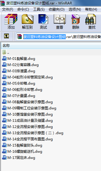 �U�f���ϟ����O���OӋ�D��