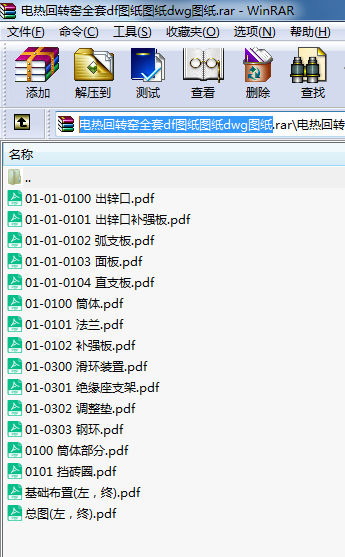 늟���D(zhu��n)�Gȫ��df�D���D��dwg�D��