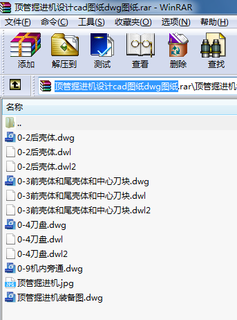 픹ܾ��M�C�OӋcad�D��dwg�D��