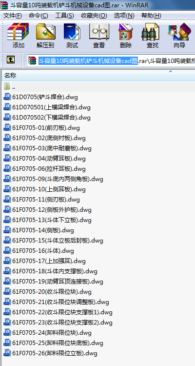 ������10���b�d�C�P���Cе�O��cad�D