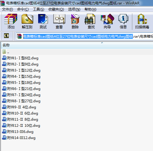 늱����(bi��o)��(zh��n)cad�D��4λ��27λ늱����b�ߴ�cad�D�����늚�dwg�D��