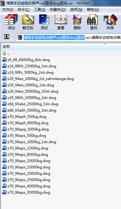 ���քӻ�늄Ӻ��Jcad�D��dwg�D��