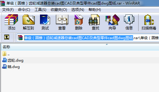 �μ����A�F���X݆�p�������bcad�DCAD���������cad�Ddwg�D��