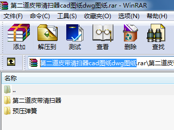 �ڶ���Ƥ�������cad�D��dwg�D��