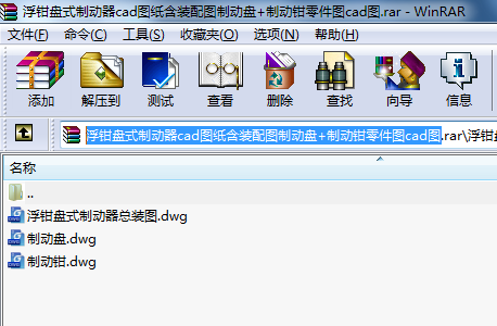 ���Q�P(p��n)ʽ�Ƅ�(d��ng)��cad�D�����b��D�Ƅ�(d��ng)�P(p��n)+�Ƅ�(d��ng)�Q����Dcad�D