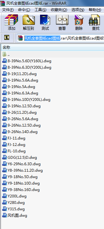 �L(f��ng)�C(j��)ȫ�׈D��cad�D��