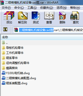 ݁ШM܈C(j)еO(sh)cadD