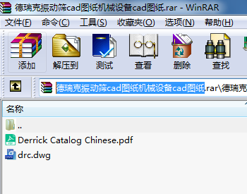 �������ӺYcad�D���Cе�O��cad�D��