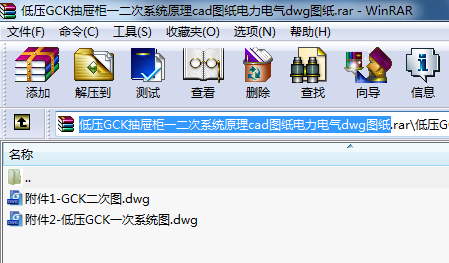͉GCKϹһϵyԭcadD늚dwgD
