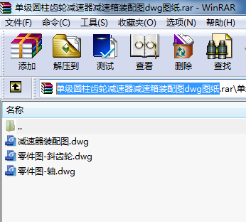 �μ��A���X݆�p�����p�����b��Ddwg�D��