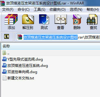 ���úҺ��֧��Һ��ϵ�y�OӋ�D��