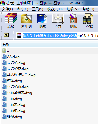 �����^���S���OӋcad�D��dwg�D��