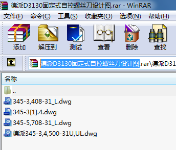 ����D3130�̶�ʽ�Կ��ݽz���OӋ�D