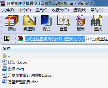 �־���ע��ģ���OӋ���������ӷ���