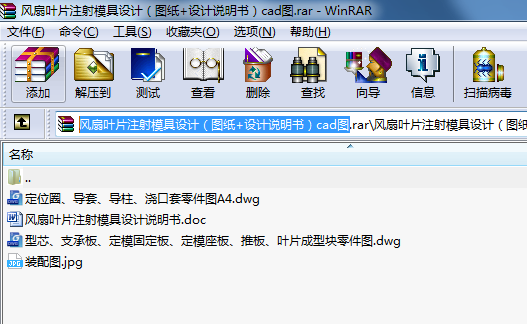 �L(f��ng)���~Ƭע��ģ���O(sh��)Ӌ���D��+�O(sh��)Ӌ�f������cad�D