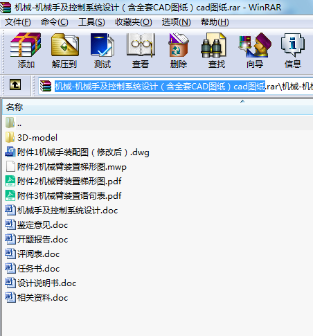 �Cе-�Cе�ּ�����ϵ�y�OӋ����ȫ��CAD�D����cad�D��