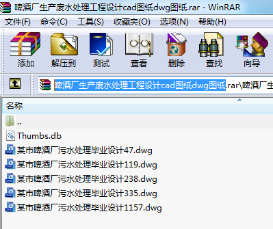 ơƏSaUˮ̎OӋcadDdwgD