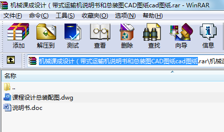 �C(j��)е�n���O(sh��)Ӌ(j��)����ʽ�\(y��n)ݔ�C(j��)�f�����Ϳ��b�DCAD�D��cad�D��