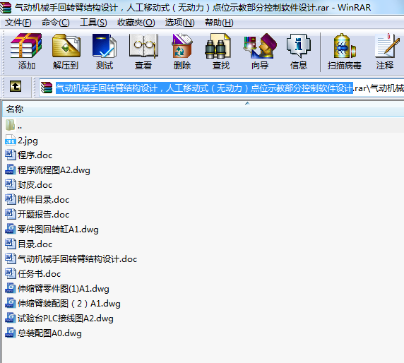 әCеֻD۽YOӋ˹Ƅʽocλʾֿ̲ܛOӋ