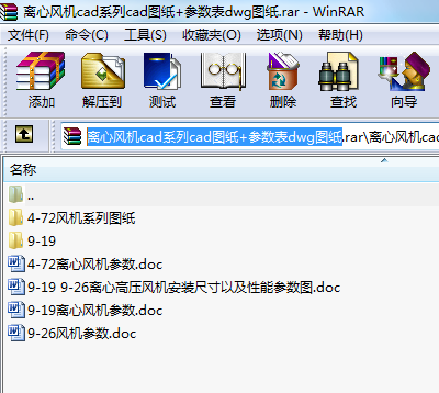 xL(fng)CcadϵcadD+(sh)dwgD