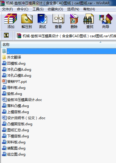 �Cе-�|��_��ģ���OӋ����ȫ��CAD�D����cad�D��