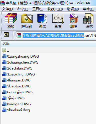 ţ^ٴģCADDC(j)еO(sh)cadD