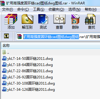 �V�øߏ�(qi��ng)�ȈA�h(hu��n)�cad�D��dwg�D��