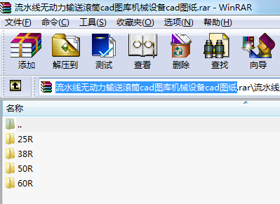 ˮo(dng)ݔ͝LͲcadDC(j)еO(sh)cadD