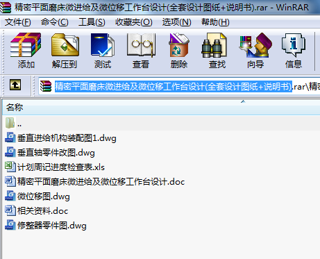 ƽĥ΢Mo΢λƹ_OӋ(ȫOӋD+f)