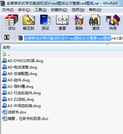 ȫƄʽʽݔ͙COӋcadDՓcadD